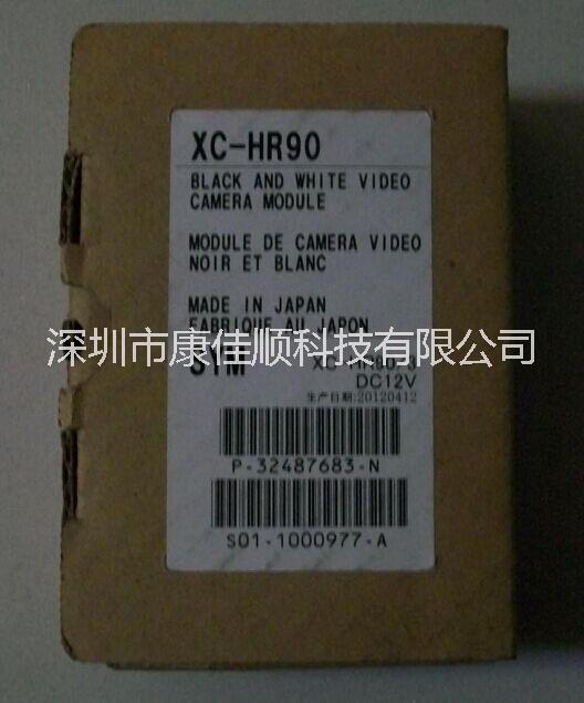 索尼XC-HR90工业CCD相机图片