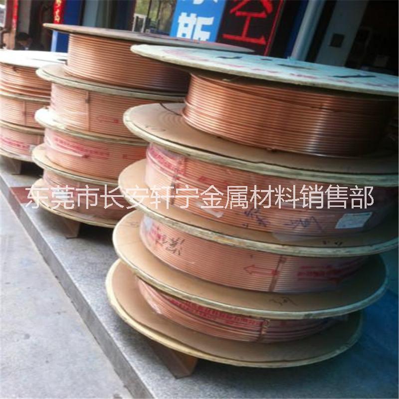 tp2上海飛輪銅管圖片/tp2上海飛輪銅管樣板圖 (3)