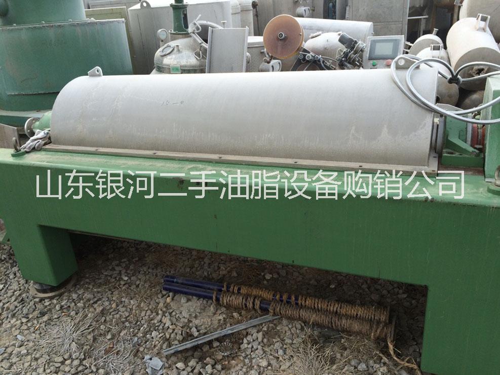 供應(yīng)供應(yīng)450mm臥式螺旋沉降離心機(jī)