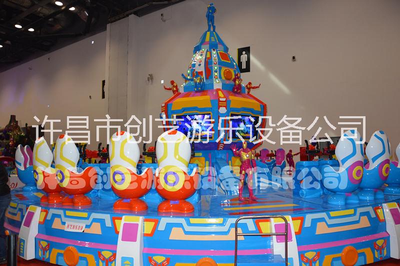 供應(yīng)熱銷產(chǎn)品 星球特戰(zhàn)隊（平裝版）