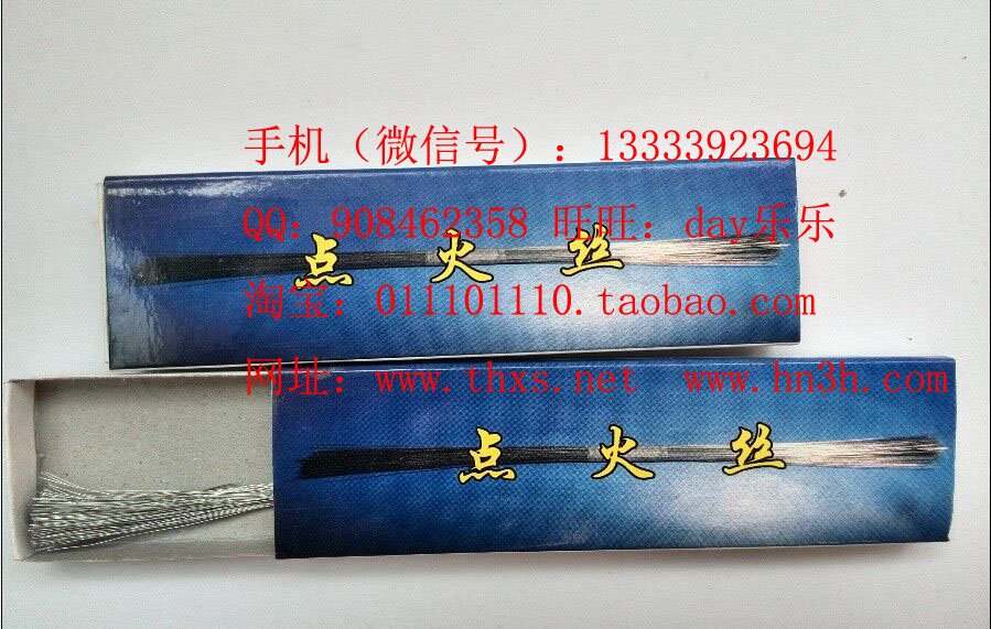 煤炭化驗設(shè)備圖片/煤炭化驗設(shè)備樣板圖 (4)