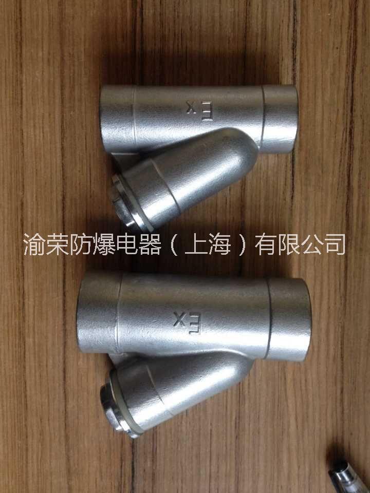 隔離密封接頭圖片/隔離密封接頭樣板圖 (2)