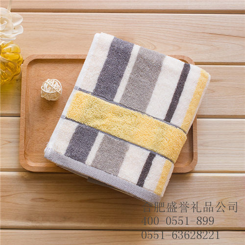 合肥潔麗雅毛巾批發(fā)圖片/合肥潔麗雅毛巾批發(fā)樣板圖 (4)