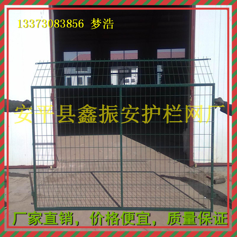 廠家直銷優(yōu)質(zhì)框架護(hù)欄網(wǎng) 建筑護(hù)欄圖片