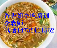 炸雞圖片/炸雞樣板圖 (1)