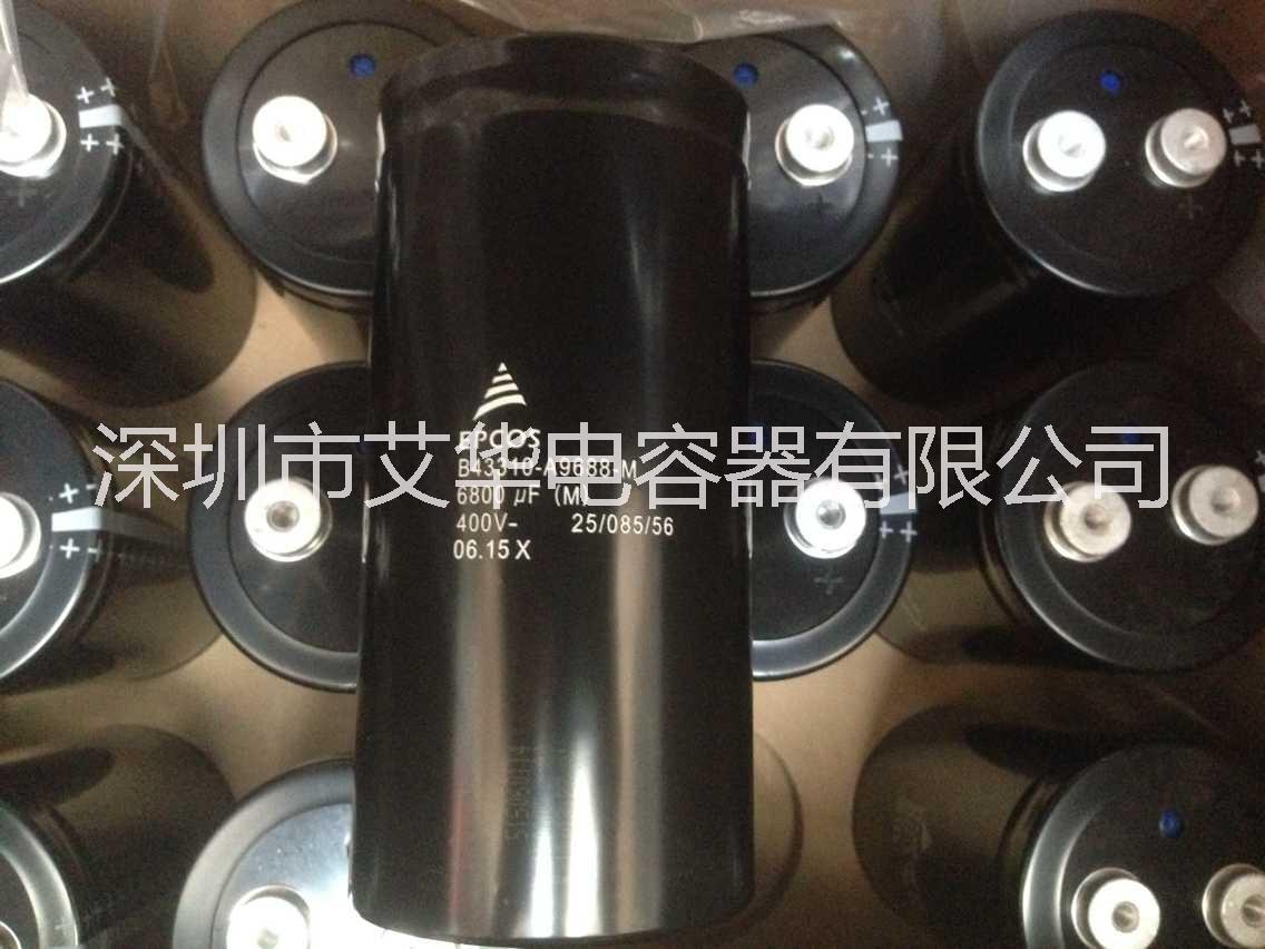 供应500V2200UF铝电解电容器