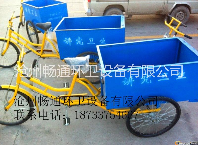人力三輪車環(huán)衛(wèi)三輪車保潔三輪車圖片/人力三輪車環(huán)衛(wèi)三輪車保潔三輪車樣板圖 (4)