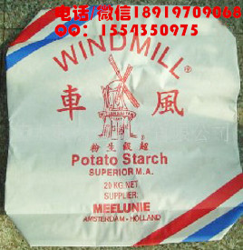 供應(yīng)玉米淀粉紅薯淀粉馬鈴薯淀粉包裝袋，玉米淀粉，紅薯淀粉，馬鈴薯淀粉*方底閥口袋，多層牛皮紙袋定做廠家