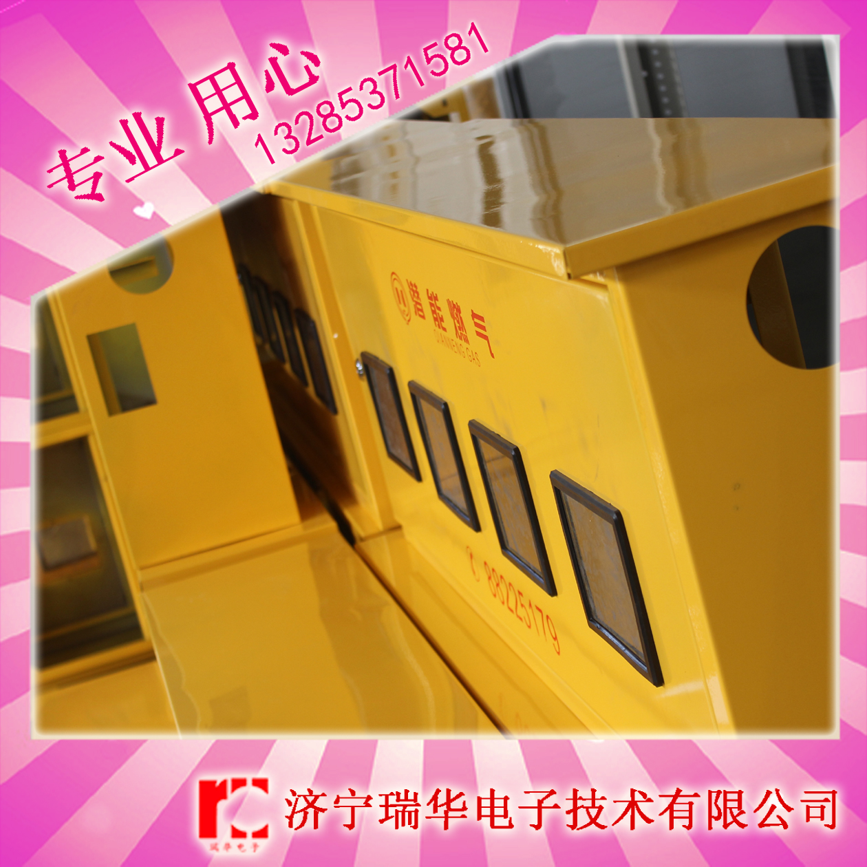 不銹鋼戶內(nèi)圖片/不銹鋼戶內(nèi)樣板圖 (2)