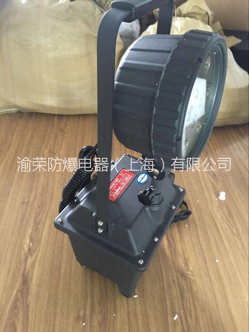 貴州省六盤水市移動式防爆工作燈圖片/貴州省六盤水市移動式防爆工作燈樣板圖 (3)
