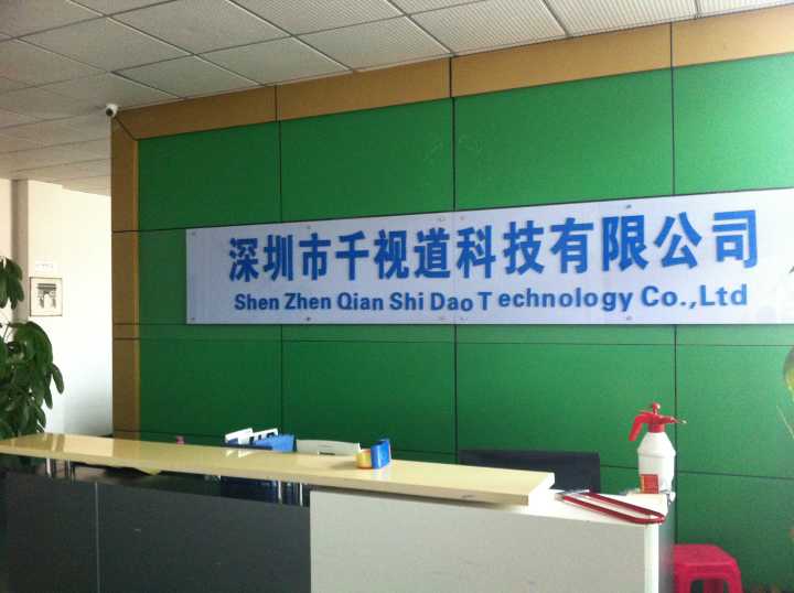 供應(yīng)HS108一進(jìn)八出HDMI分配器