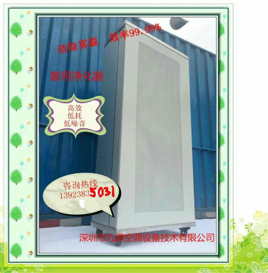 送風口圖片/送風口樣板圖 (2)