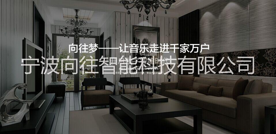 智能音響X7圖片/智能音響X7樣板圖 (2)