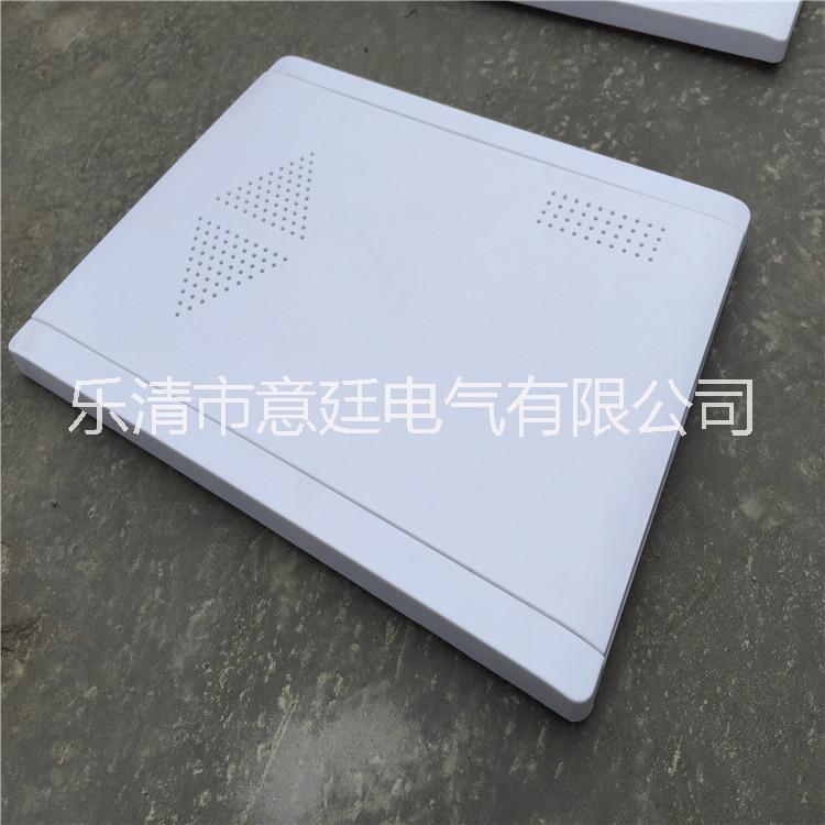 入戶信息箱圖片/入戶信息箱樣板圖 (1)