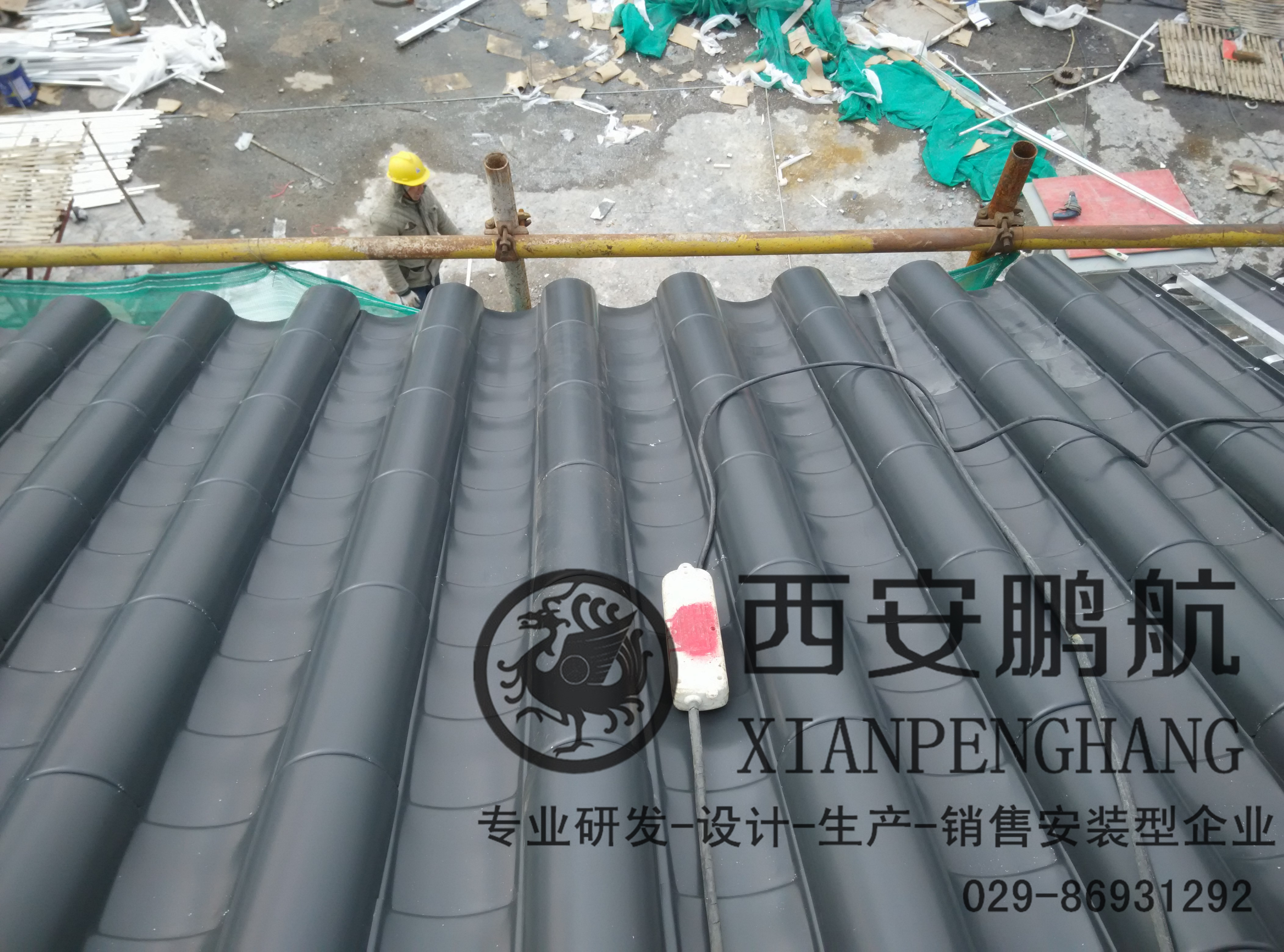 古建筑瓦圖片/古建筑瓦樣板圖 (2)