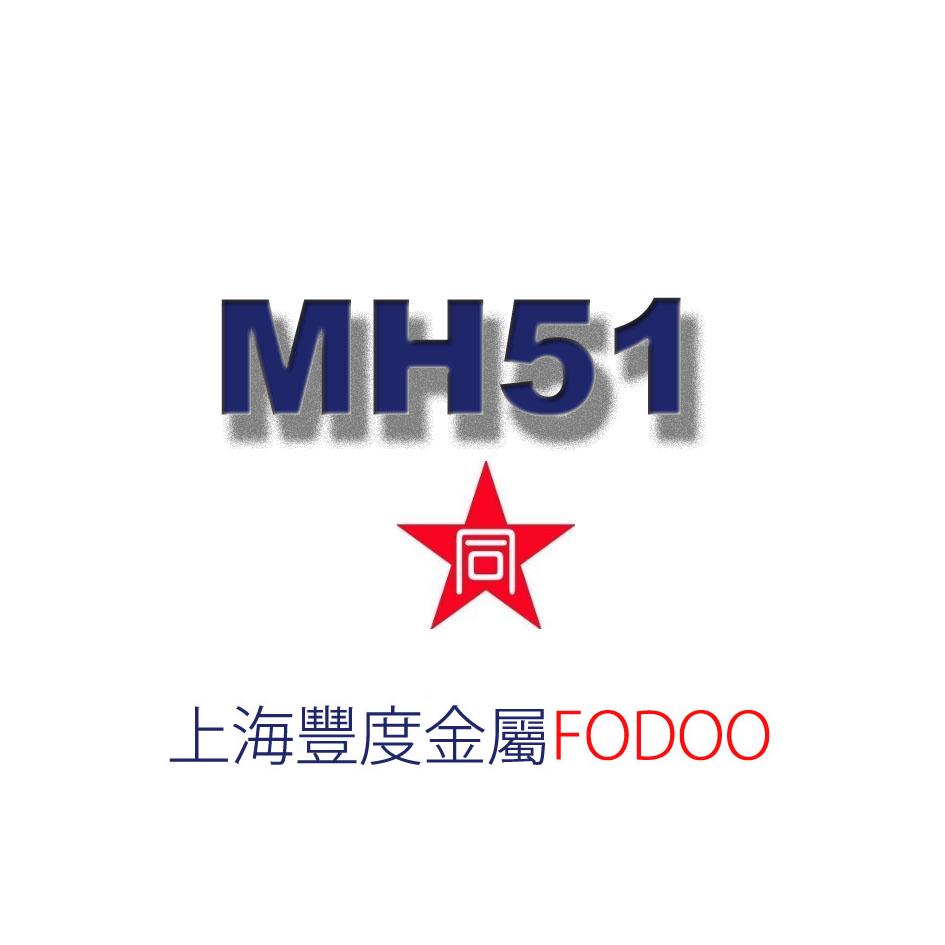 日本大同MH51高性能高速钢图片