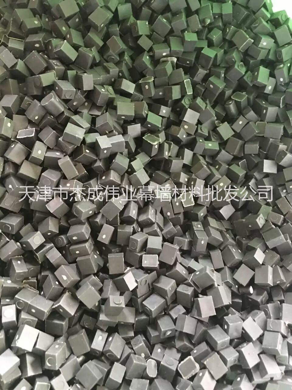 天津|幕墻塑料墊塊圖片