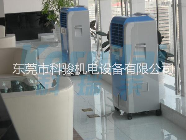 冷風扇圖片/冷風扇樣板圖 (3)