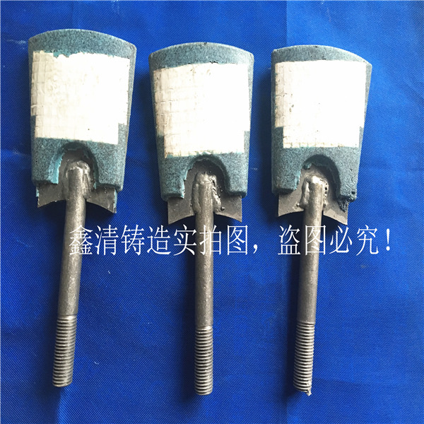 陶瓷攪拌刀葉圖片/陶瓷攪拌刀葉樣板圖 (2)