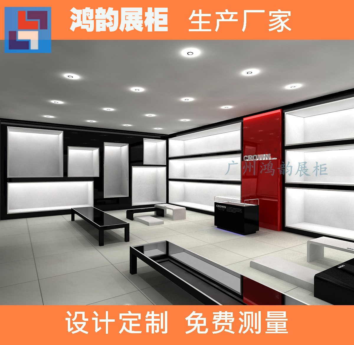 廣州展柜廠定制木質(zhì)烤漆展柜圖片