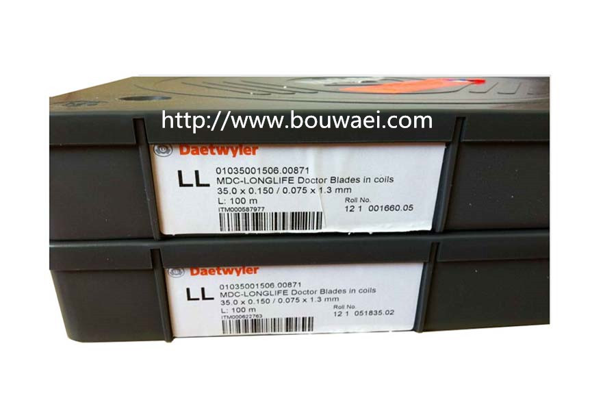 供應(yīng)MDC陶瓷刮刀