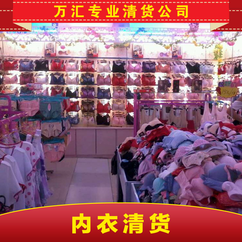 清貨圖片/清貨樣板圖 (4)