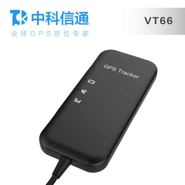 中科信通gps防盗器-vt66图片