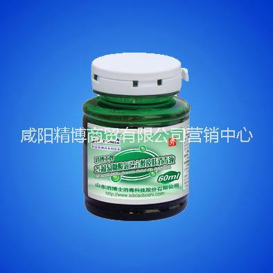 葡萄糖酸氯己定圖片/葡萄糖酸氯己定樣板圖 (1)