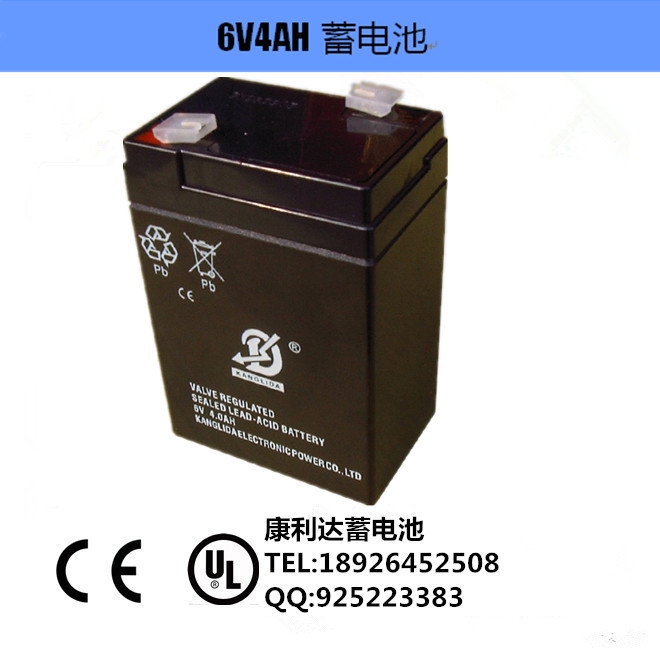 供应电子秤用蓄电池 6V4AH蓄电池