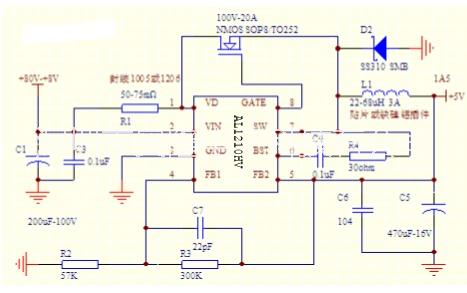 降压12v5v1A电源IC图片