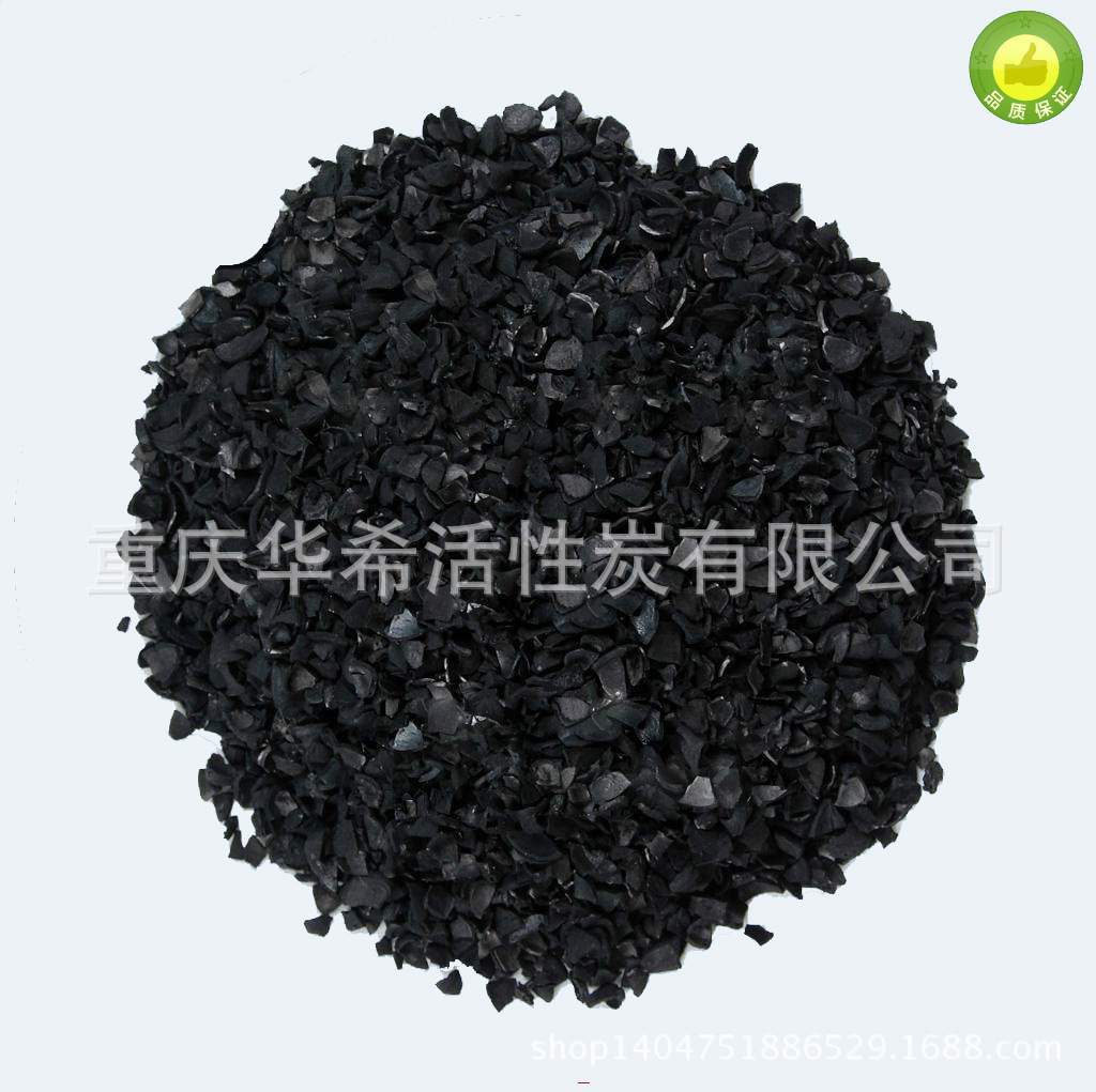 凈水活性炭圖片/凈水活性炭樣板圖 (2)
