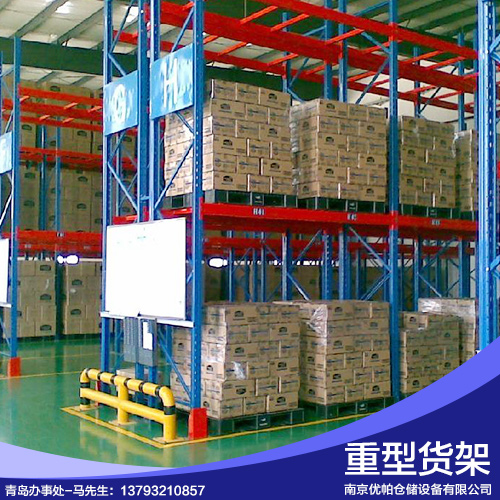 供應(yīng)懸臂貨架 懸臂貨架直銷 懸臂貨架價(jià)格