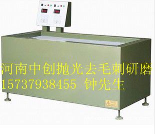 供應(yīng)供應(yīng)彈*去毛刺拋光機(jī)