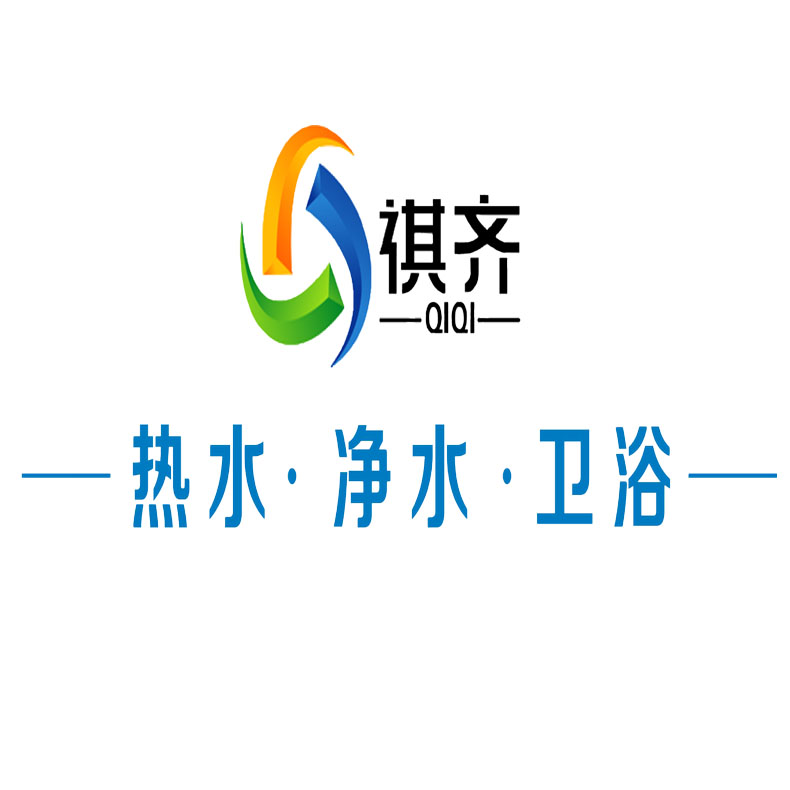 供应工程联箱、热水工程集热器，商用热泵、不锈钢联箱太阳能热水器