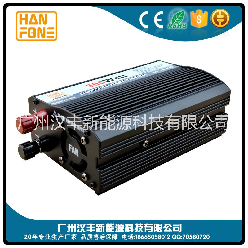 供应逆变器300W厂家直销车用逆变器 12V转220V 逆电器修正波