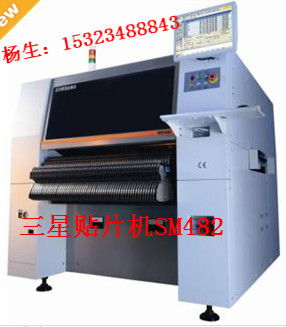 貼片機,LED貼片機SMT貼片機圖片