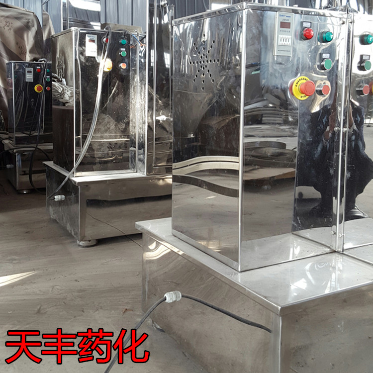 超微粉碎振動(dòng)磨圖片/超微粉碎振動(dòng)磨樣板圖 (2)