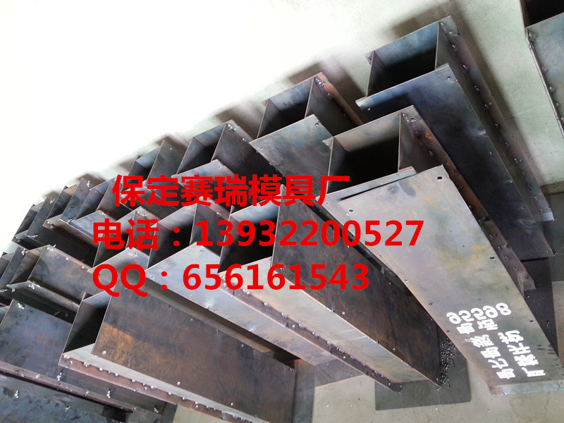 標志樁鋼模具圖片/標志樁鋼模具樣板圖 (1)