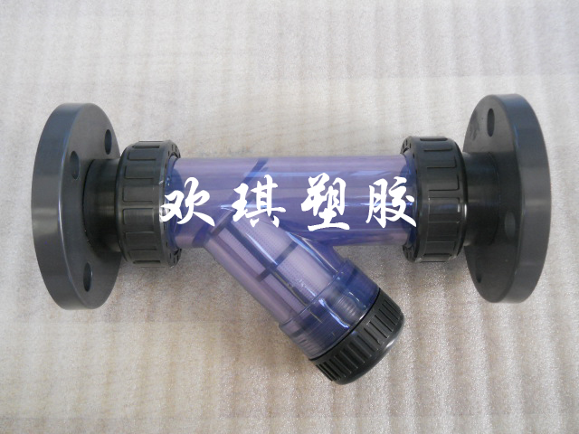 塑料Y型過濾器圖片/塑料Y型過濾器樣板圖 (4)