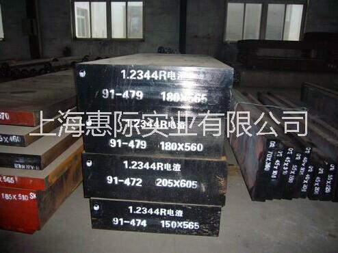 YK30高級(jí)碳素工具鋼圖片/YK30高級(jí)碳素工具鋼樣板圖 (4)