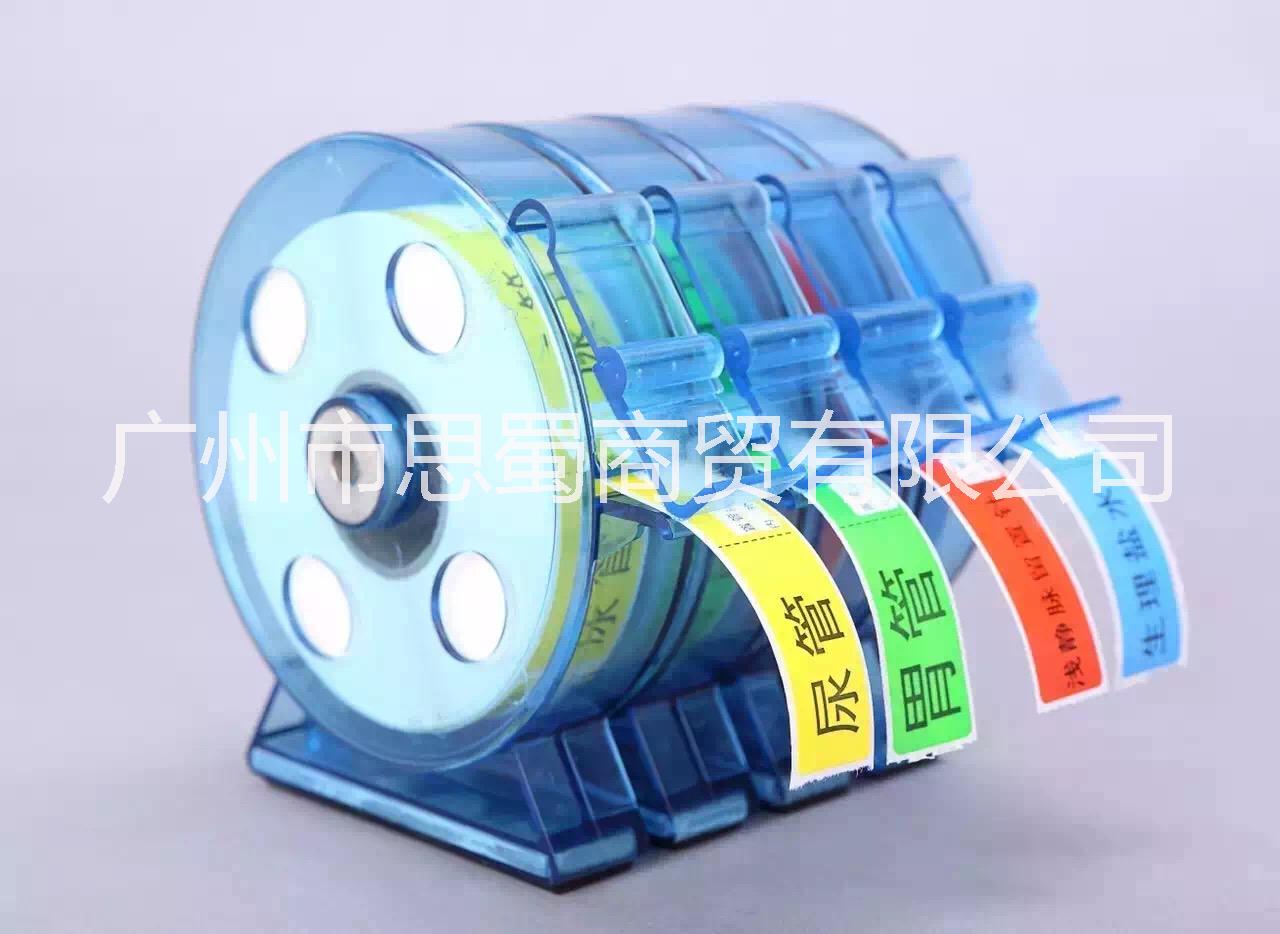 供應(yīng)標(biāo)簽盒子 醫(yī)用標(biāo)簽盒 醫(yī)用標(biāo)簽盒 不干膠標(biāo)簽盒