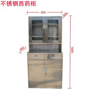 不銹鋼中藥柜圖片/不銹鋼中藥柜樣板圖 (4)