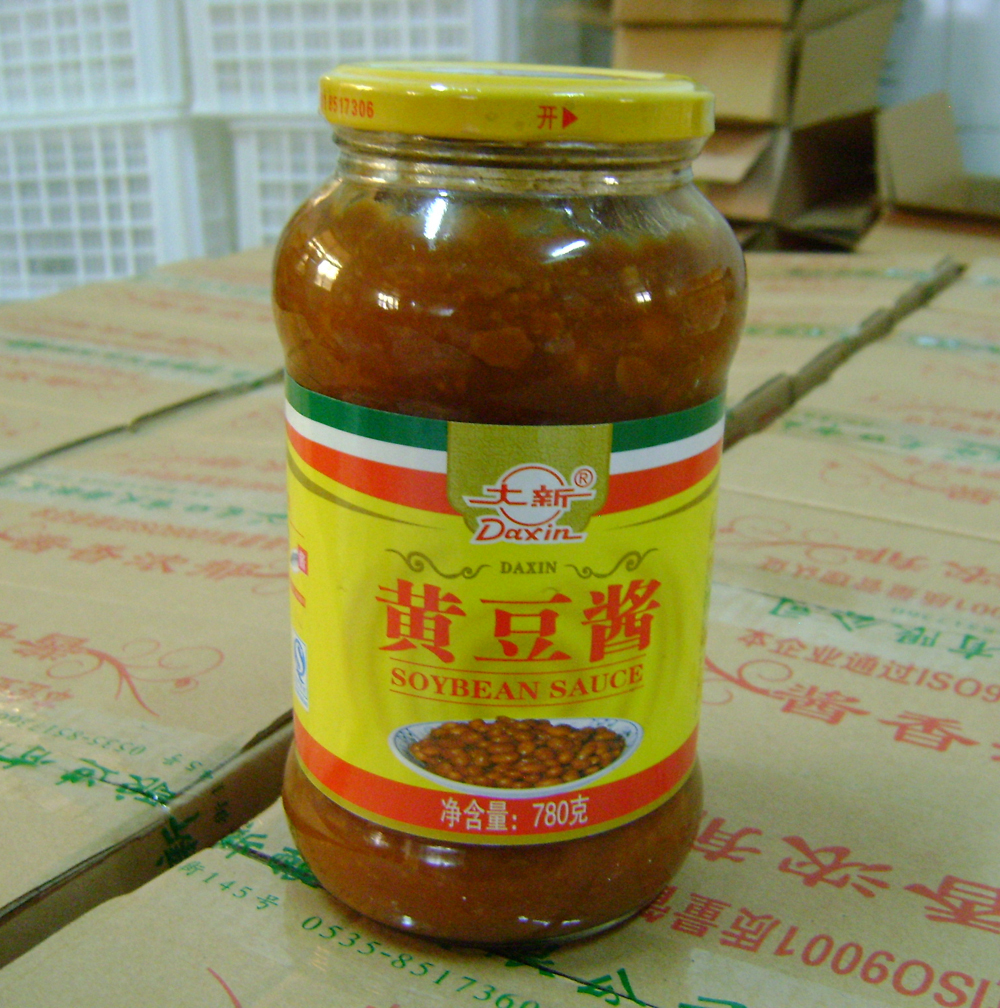 供應(yīng)用于黃豆醬玻璃包的800克海天黃豆醬玻璃瓶生產(chǎn)廠家