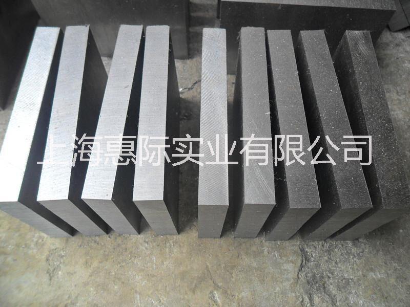 YK30高級(jí)碳素工具鋼圖片/YK30高級(jí)碳素工具鋼樣板圖 (2)
