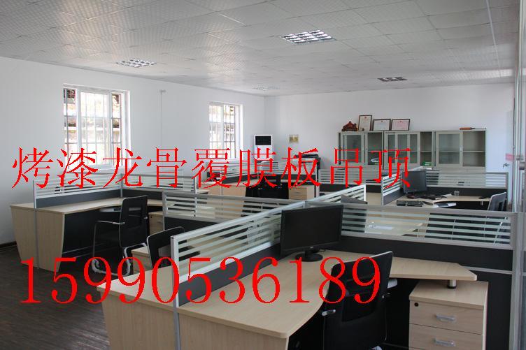 泰山石膏板吊頂圖片/泰山石膏板吊頂樣板圖 (2)