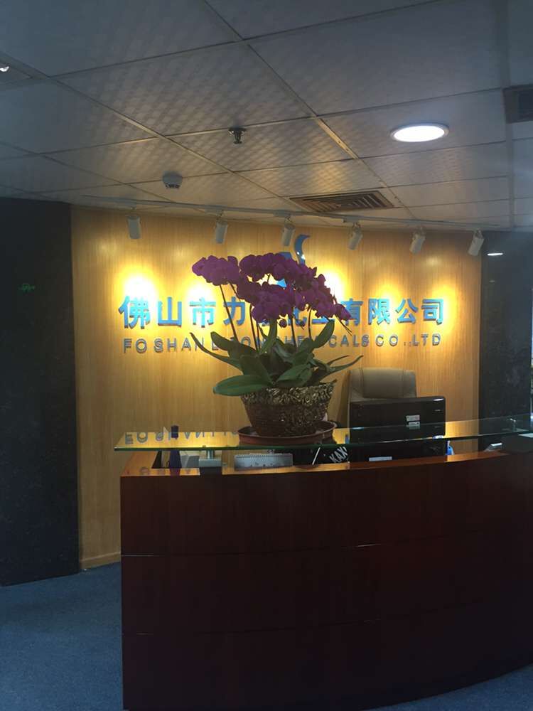 慢回彈贏創(chuàng)B8002圖片/慢回彈贏創(chuàng)B8002樣板圖 (2)