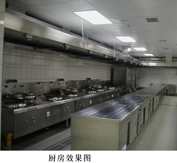 合肥不銹鋼圖片/合肥不銹鋼樣板圖 (3)