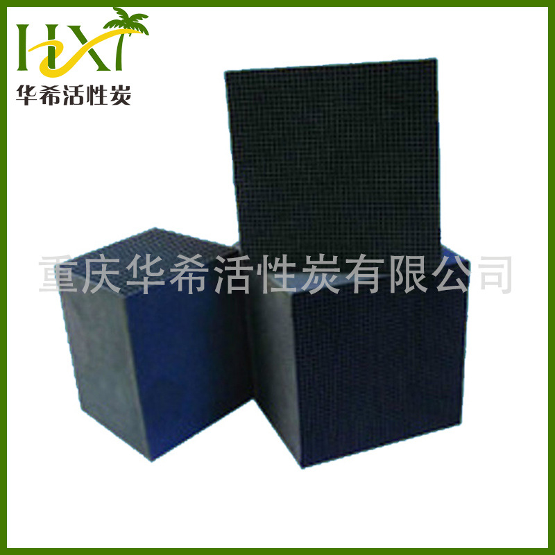 熱銷推薦 廢氣處理蜂窩活性炭圖片