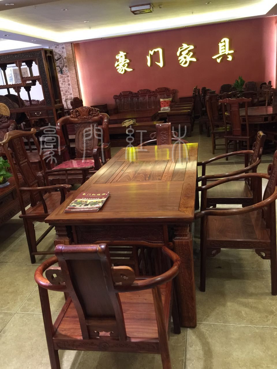 小葉紅檀兩米茶臺圖片/小葉紅檀兩米茶臺樣板圖 (4)