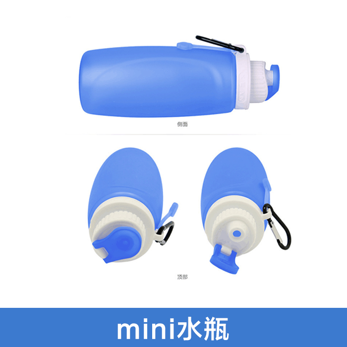 mini水瓶圖片/mini水瓶樣板圖 (2)